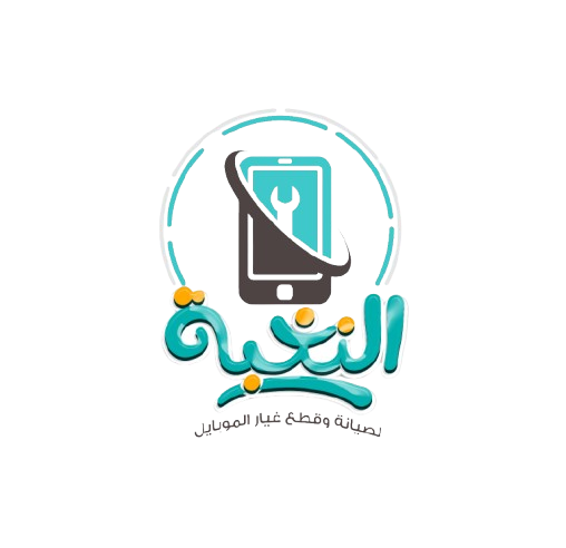 شعار النظام